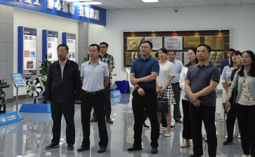 昆明市国资委党组书记王磊一行到云南UG环球动力集团有限公司发展调研