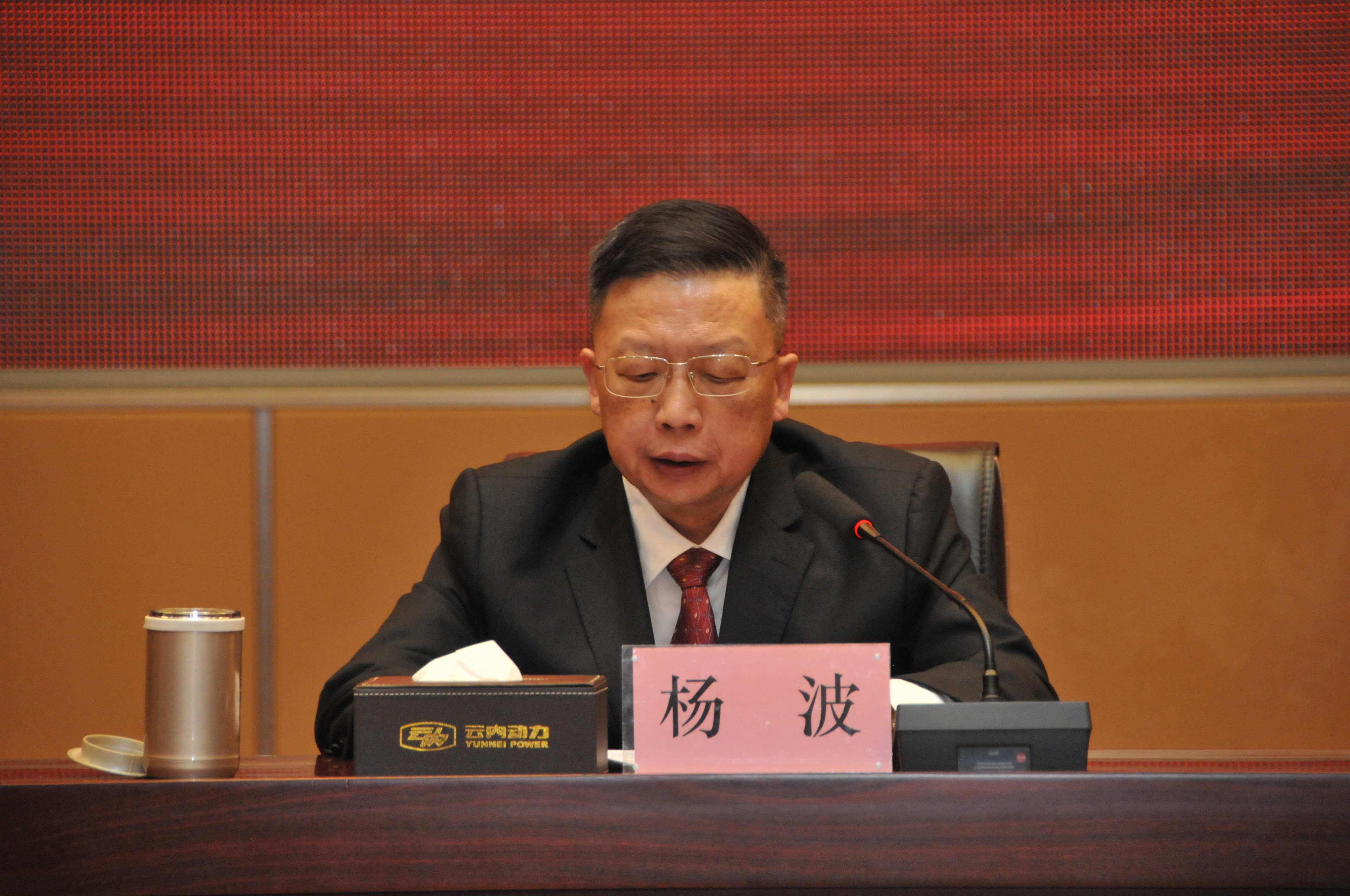 UG全球·(中国区)官方网站