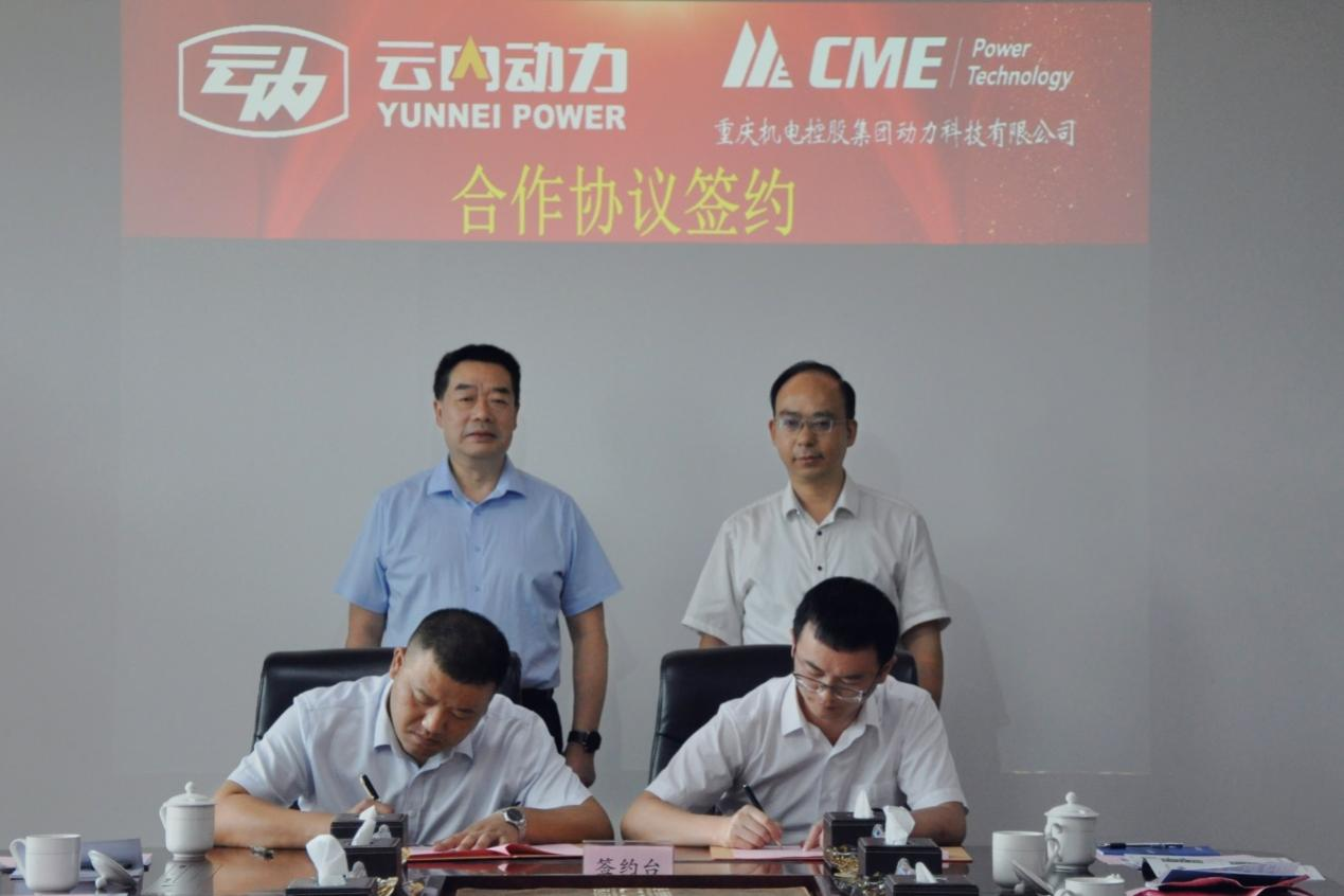 UG全球·(中国区)官方网站