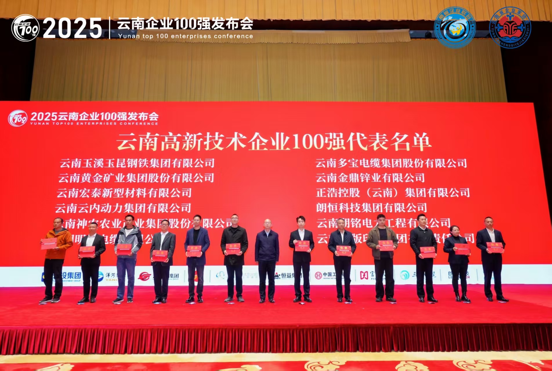 UG全球·(中国区)官方网站