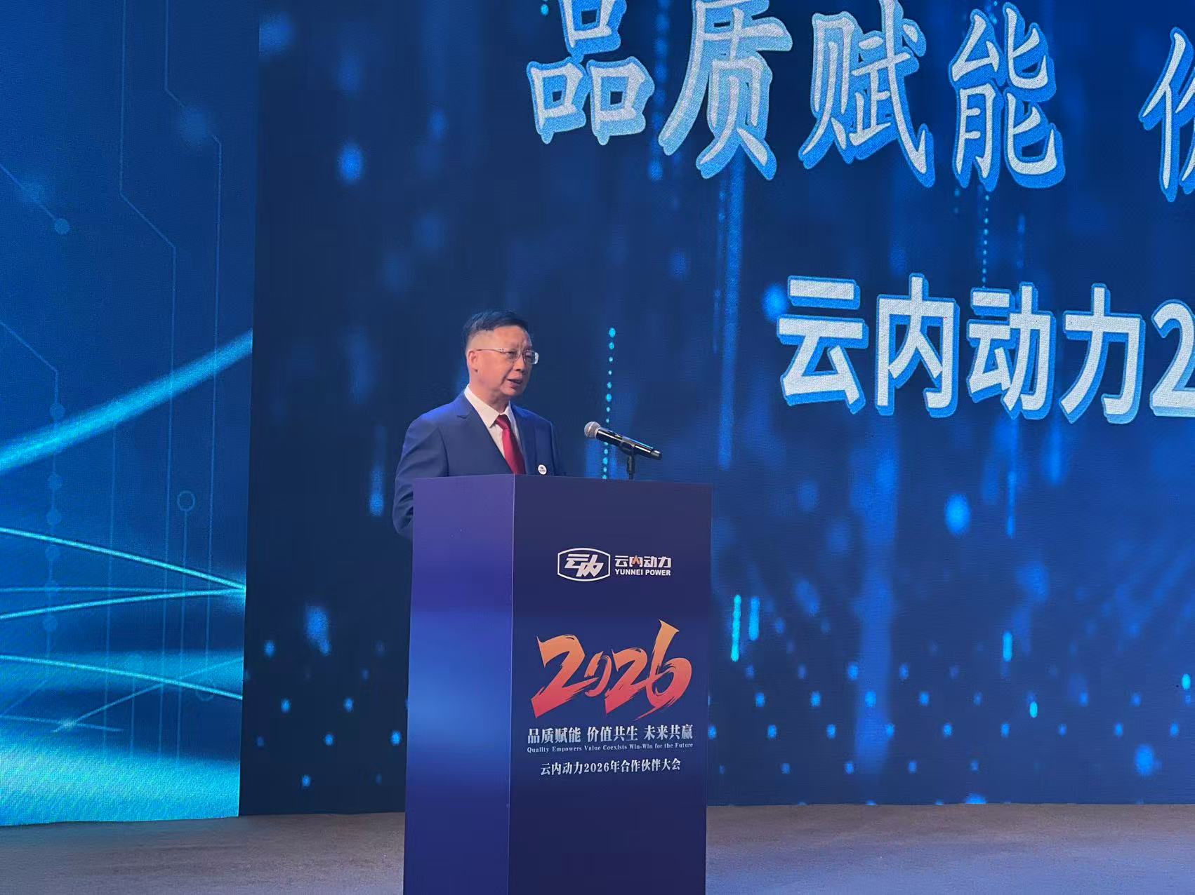 UG全球·(中国区)官方网站