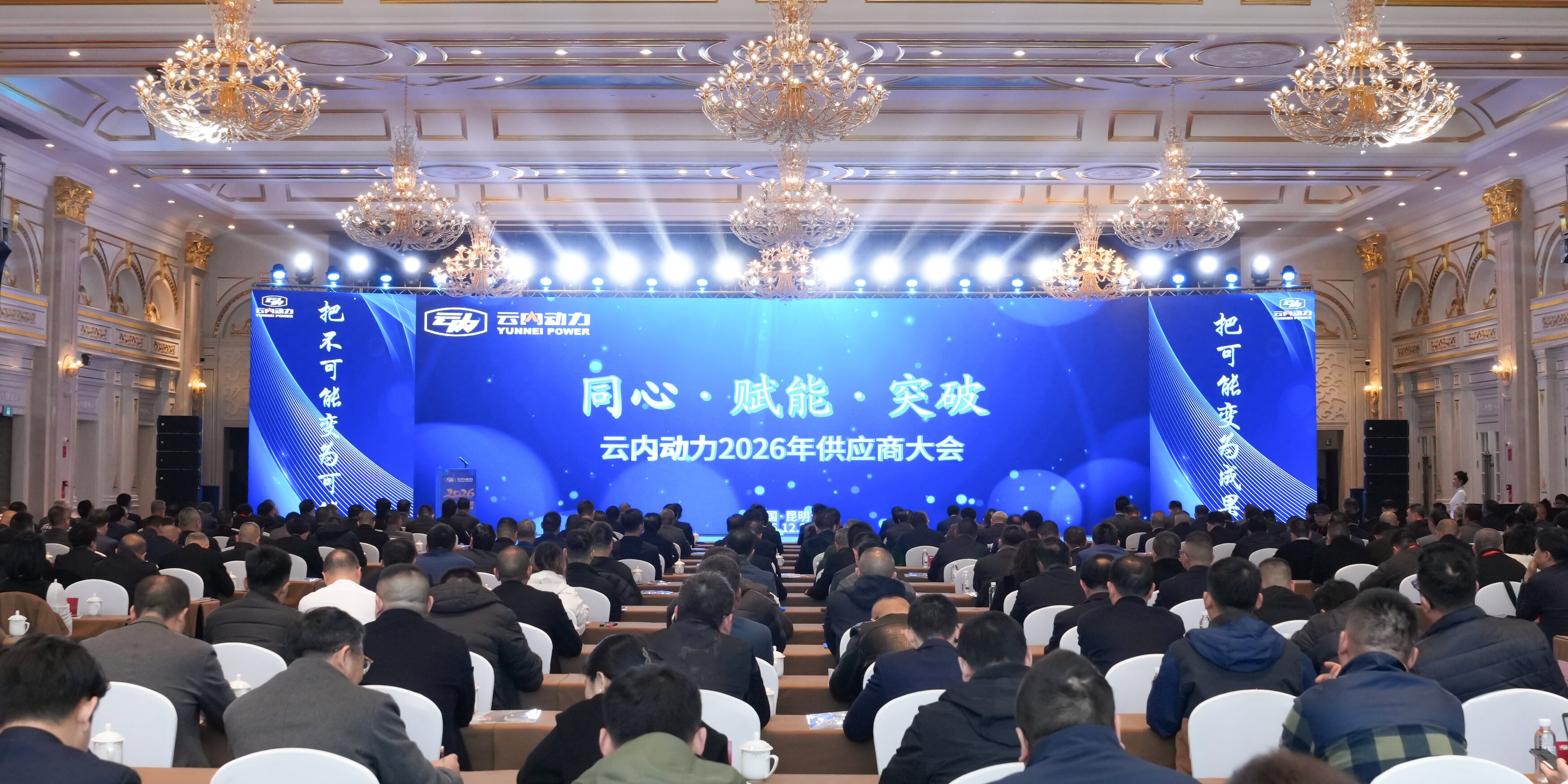 UG全球·(中国区)官方网站