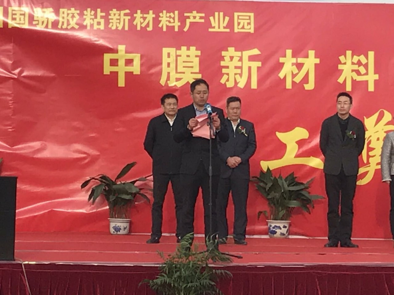 wofa688ҫ�������(�й�)���޹�˾����