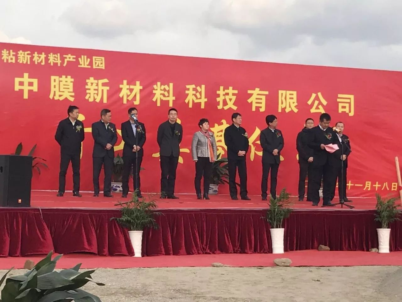 wofa688ҫ�������(�й�)���޹�˾����