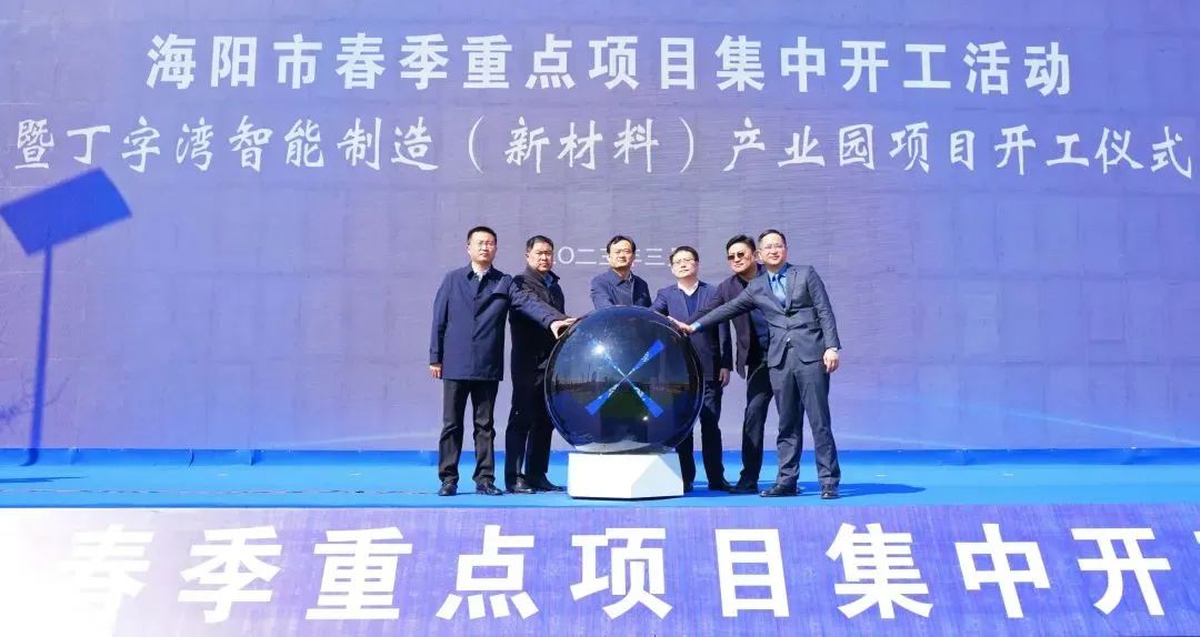 wofa688ҫ�������(�й�)���޹�˾����