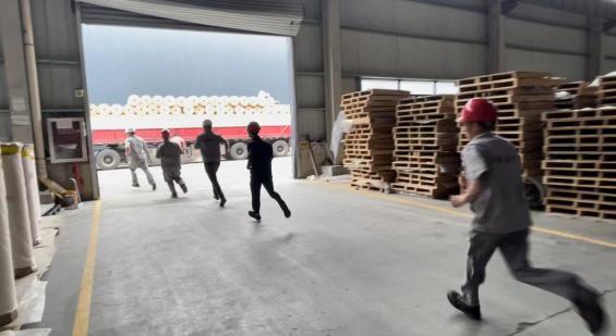 wofa688ҫ�������(�й�)���޹�˾����