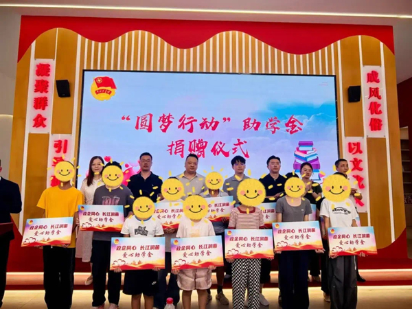 wofa688ҫ�������(�й�)���޹�˾����